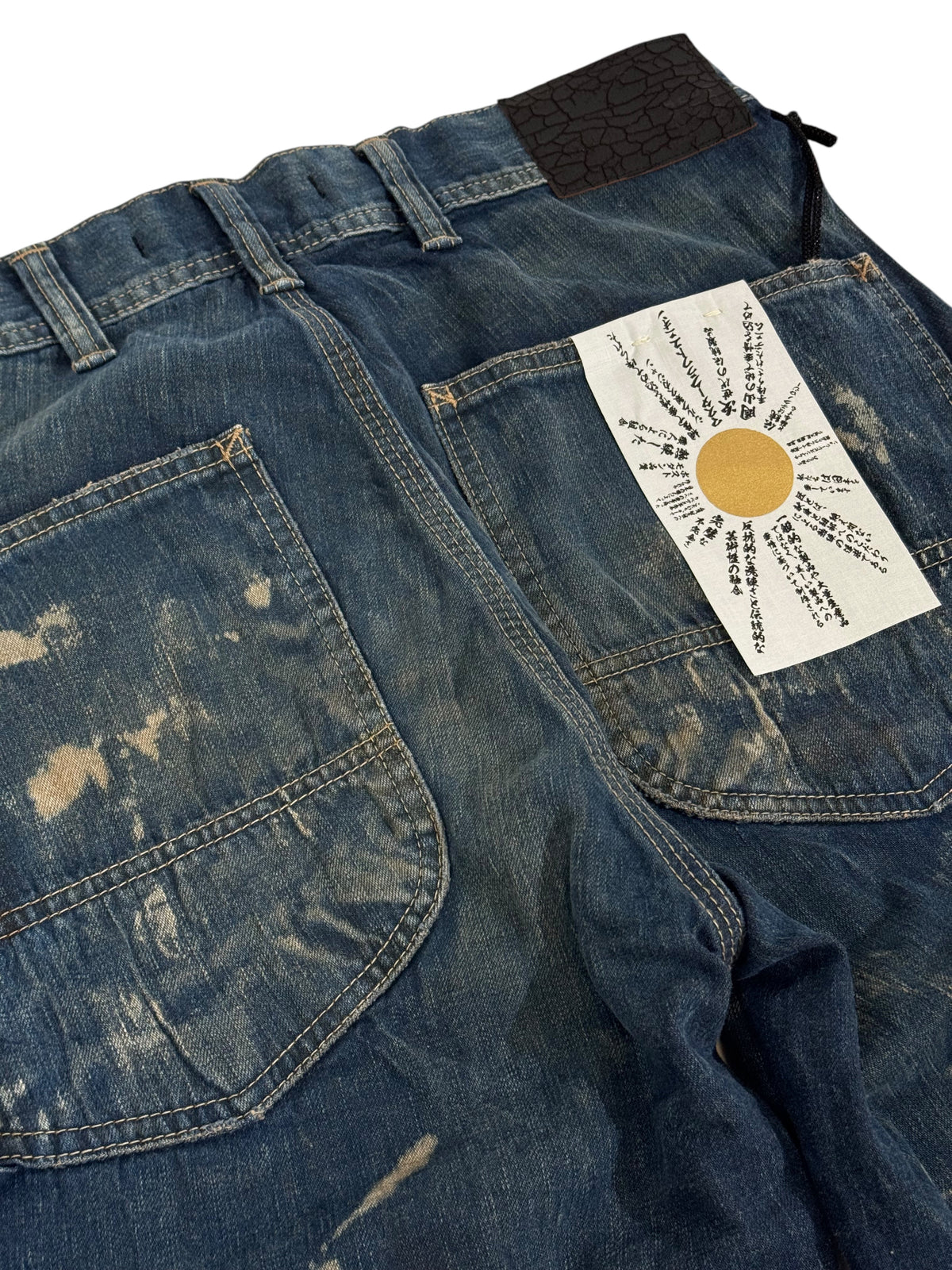 CARPENTER PANT