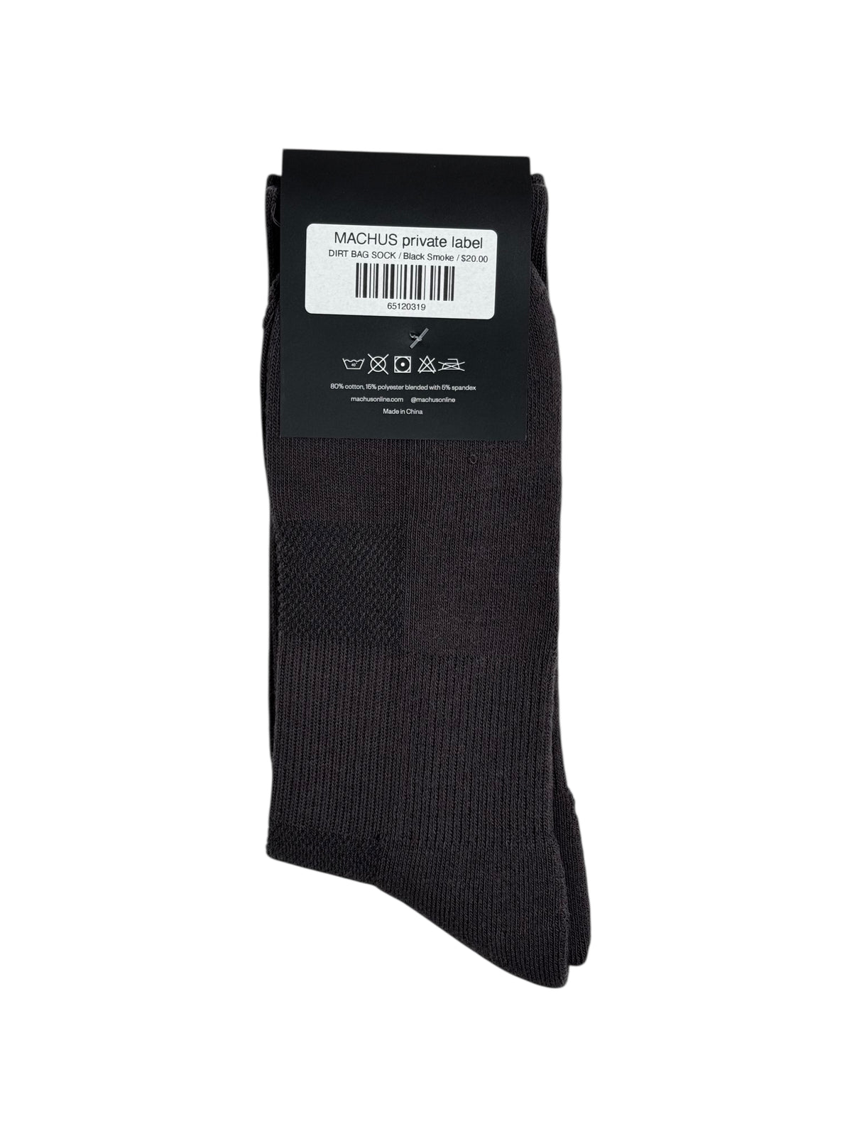 DIRTBAG SOCK