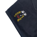 SBUGNINE SHORTS